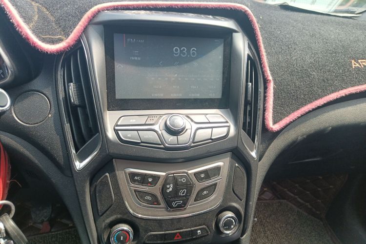 Chery Arrizo 5 2016 imagen de coche #13