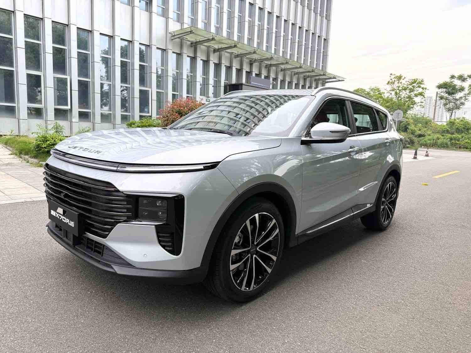 Jetour X70 PLUS 2025 Jetour X70 PLUS 2025 car image