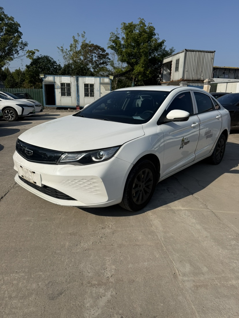 GEELY Emgrand New Energy 2021 #2 GEELY Emgrand New Energy 2021 صورة سيارة #2