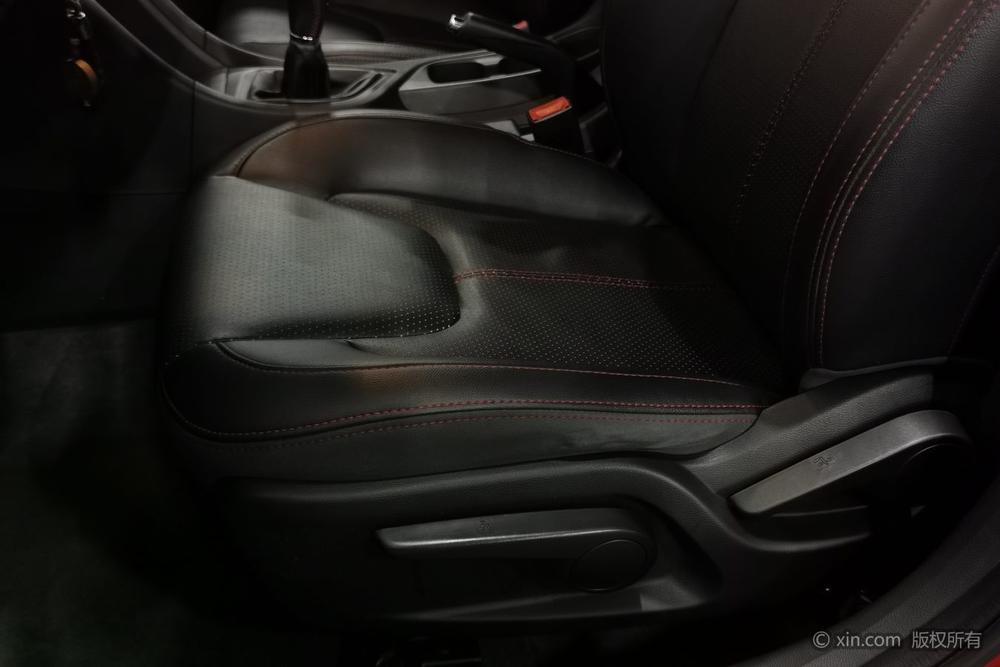 Chery Arrizo 5 2017 car image #19