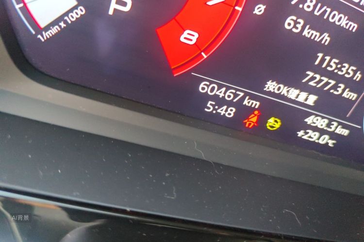 Audi A3 2023 صورة سيارة #14