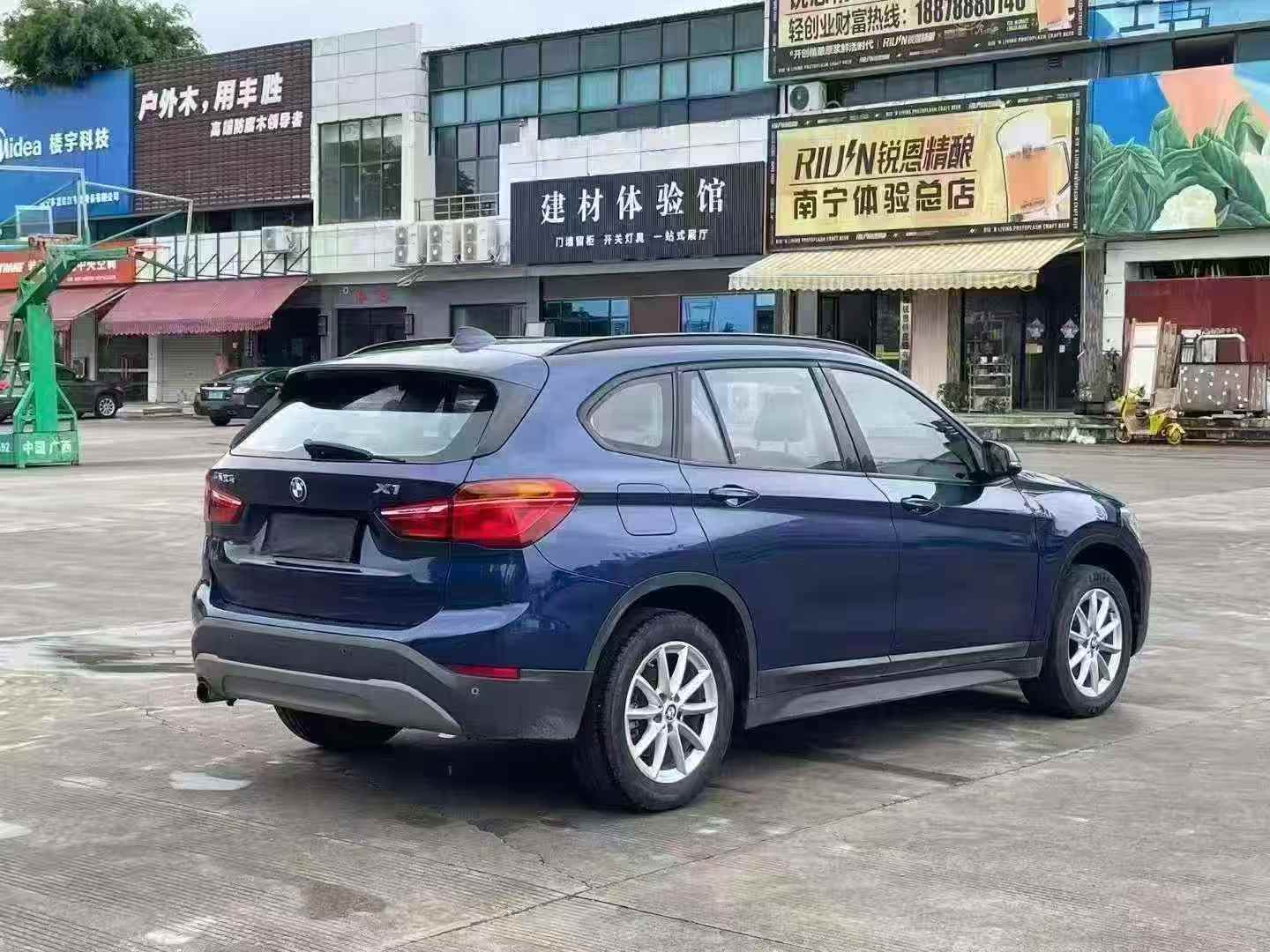 BMW X1 2016 #6 BMW X1 2016 imagen de coche #6