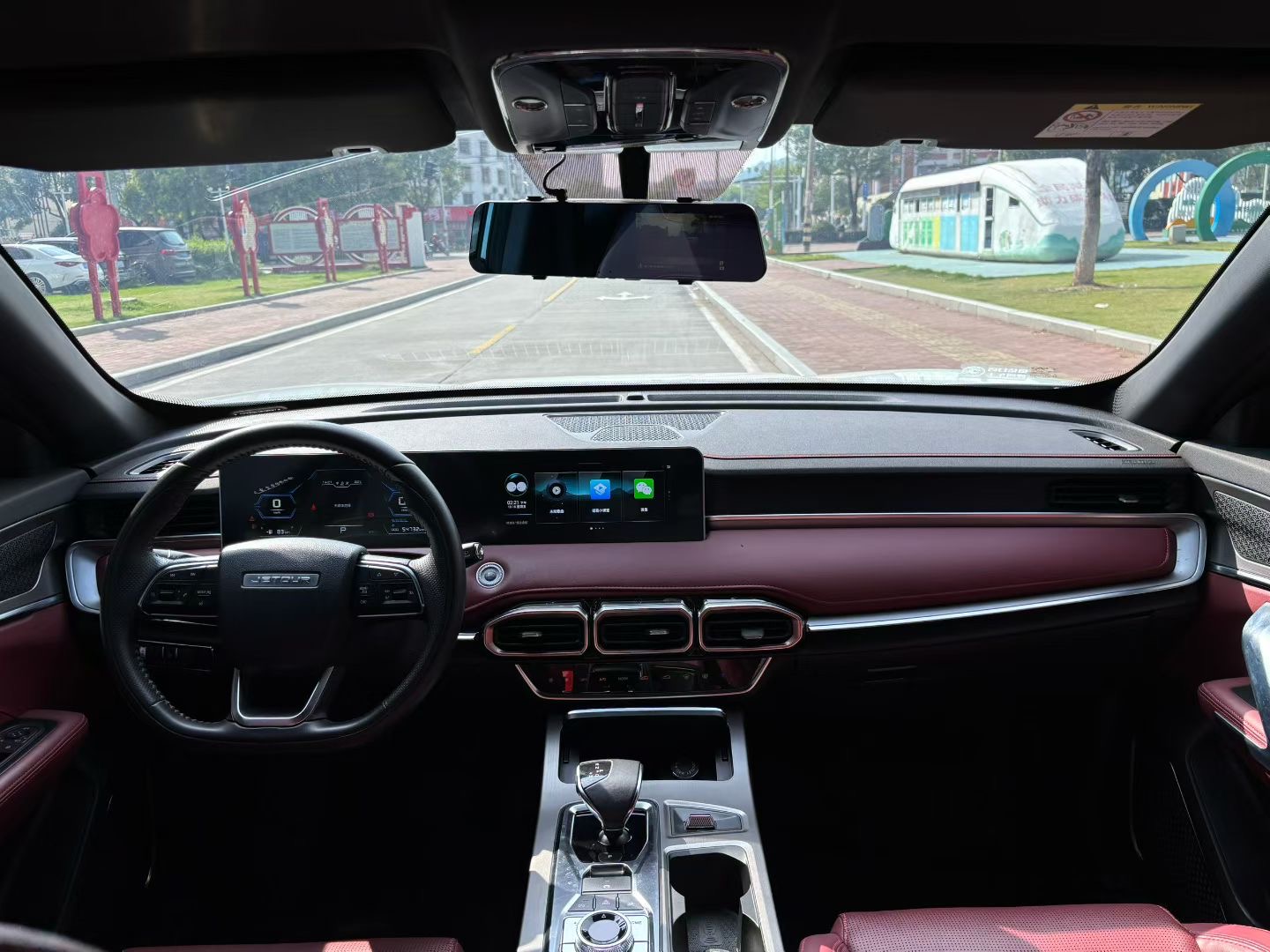 Jetour X70 PLUS 2022 car image #8