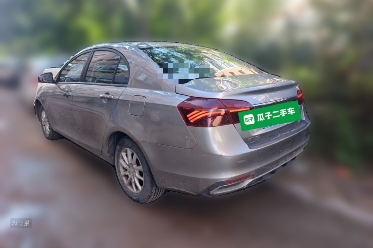 GEELY Emgrand 2020 #5 GEELY Emgrand 2020 car image #5