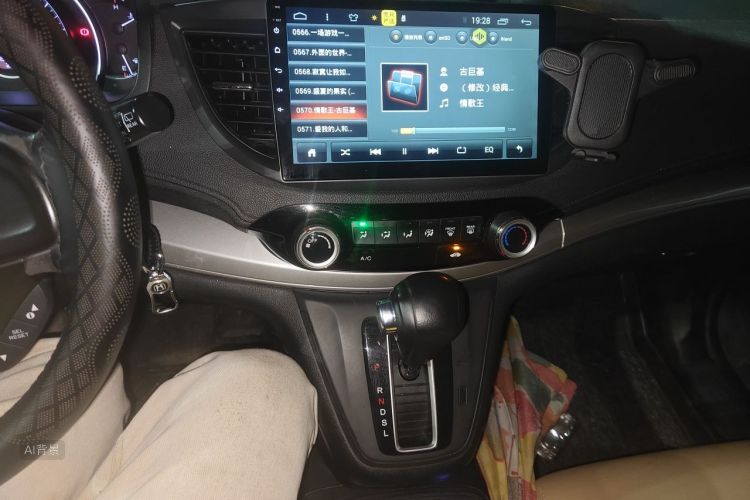 Honda CR-V 2015 car image #15
