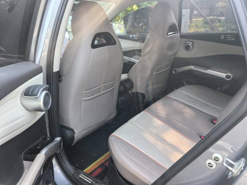 BYD Yuan Plus 2024 imagen de coche #4