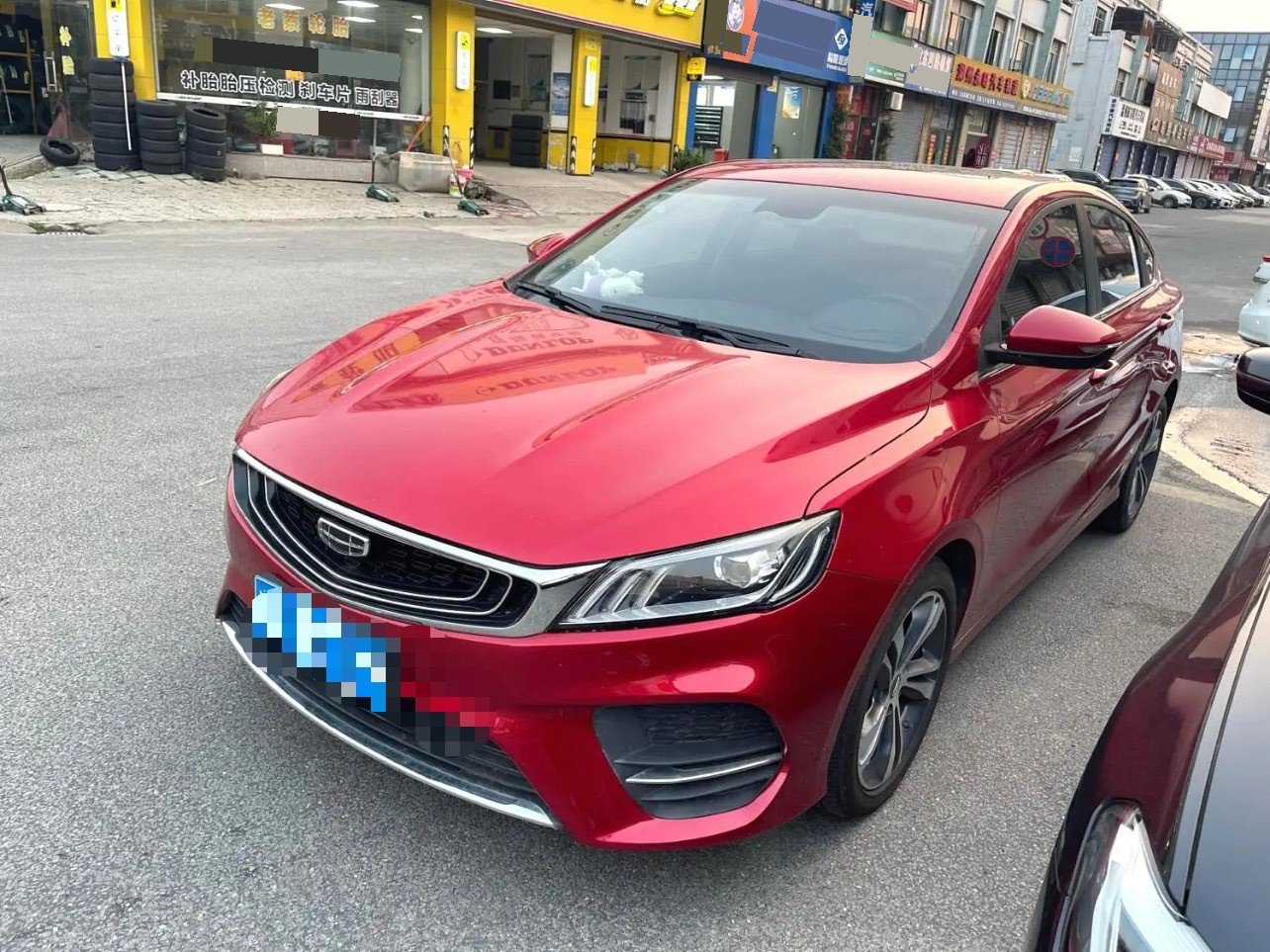 GEELY Binray 2019 GEELY Binray 2019 car image