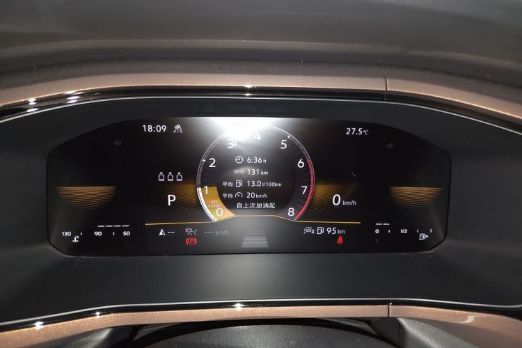Volkswagen Tharu 2022 car image #12