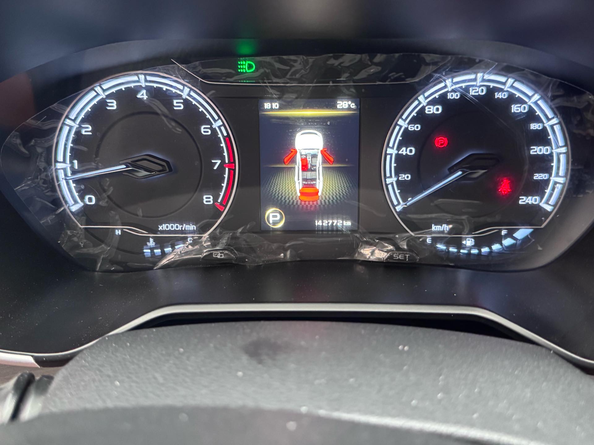 GEELY Vision X6 2021 imagem de carro #6