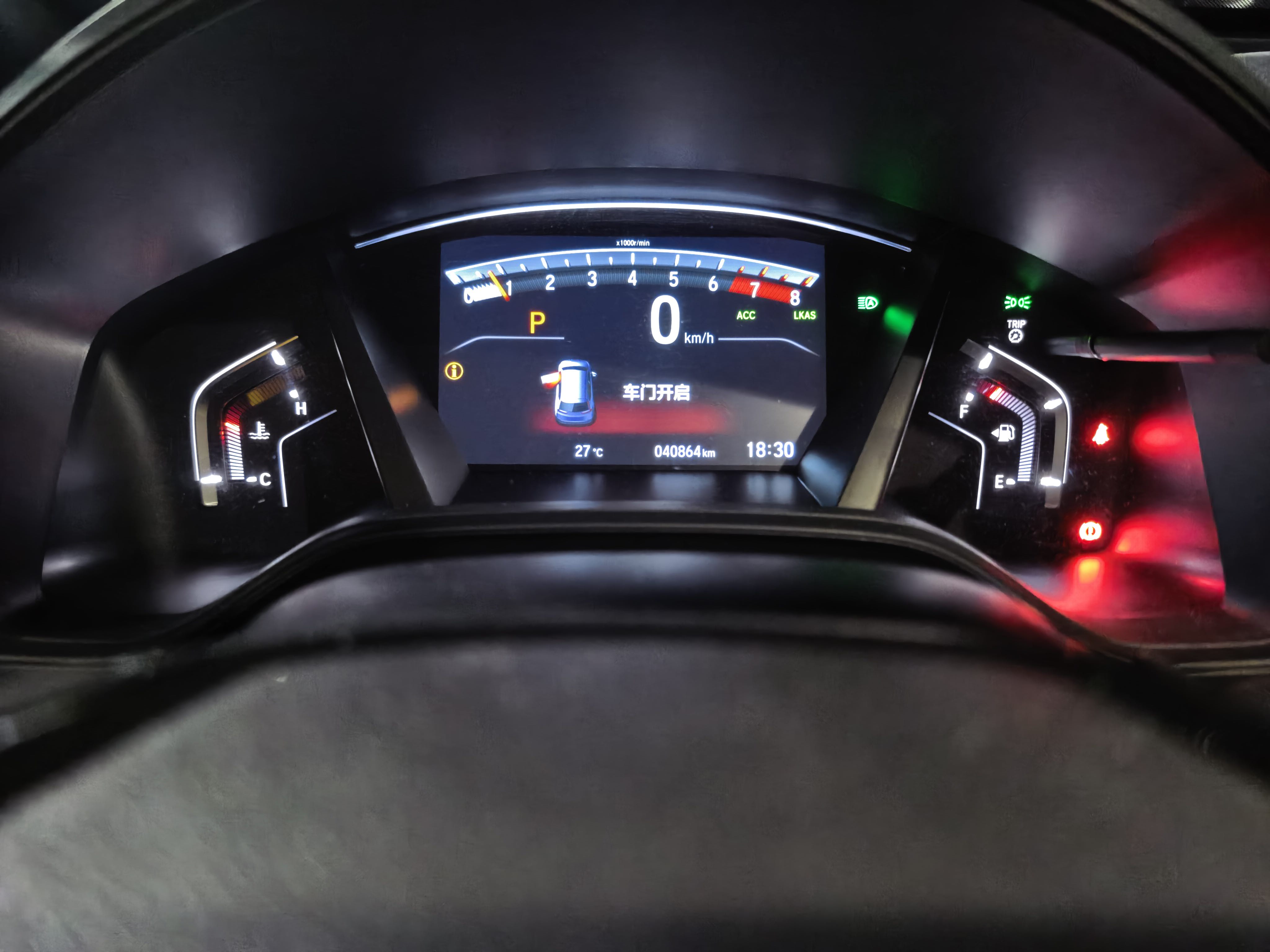 Honda CR-V 2022 immagine di auto #6