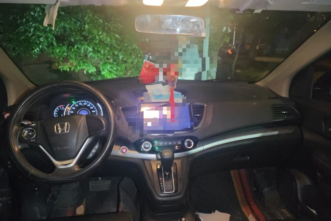 Honda CR-V 2015 #21 Honda CR-V 2015 car image #21