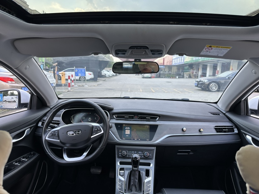 GEELY Emgrand 2021 #7 GEELY Emgrand 2021 car image #7