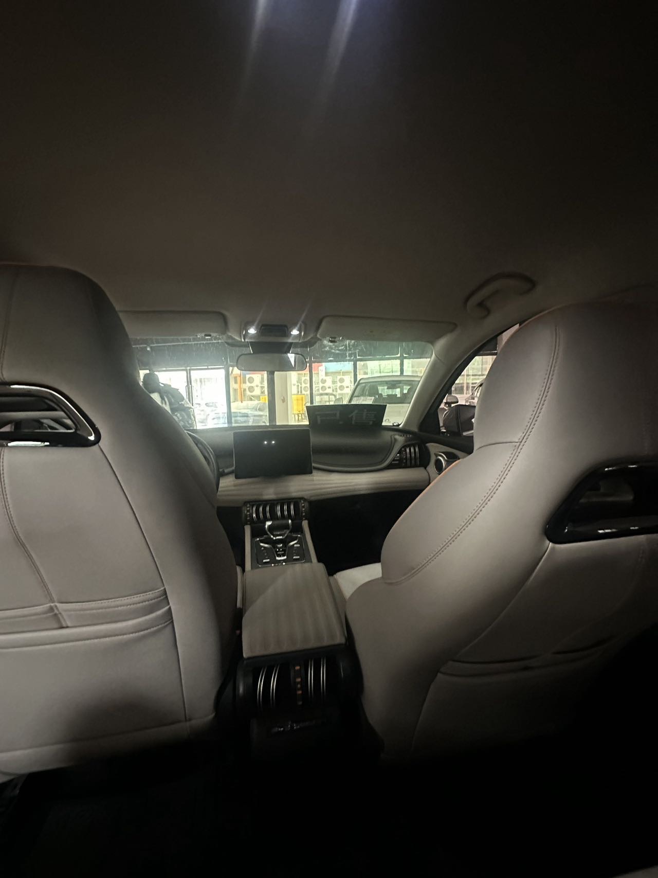 BYD Yuan Plus 2024 car image #7