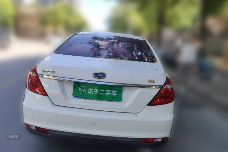 GEELY Emgrand 2016 car image #6