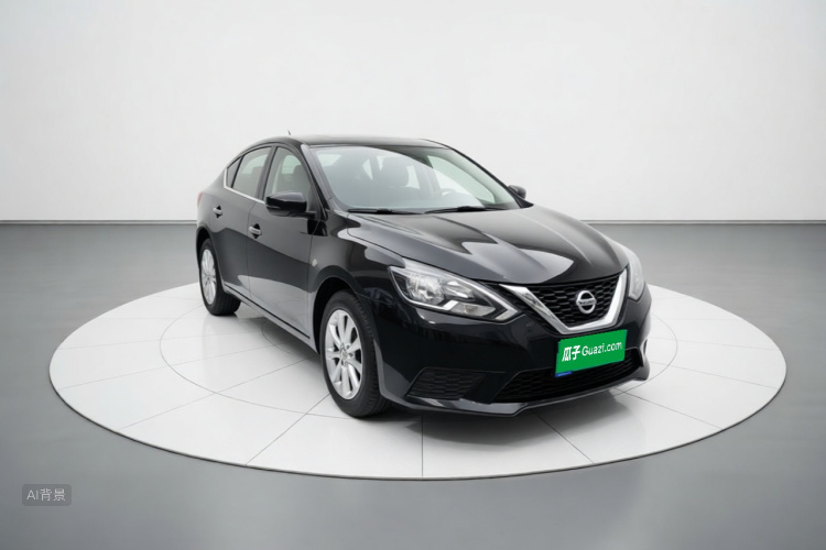 Nissan Sylphy 2023 #4 Nissan Sylphy 2023 car image #4