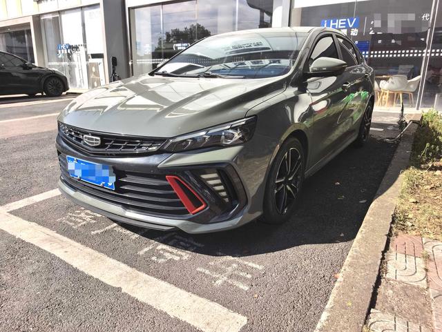 GEELY Binray 2022 #10 GEELY Binray 2022 car image #10