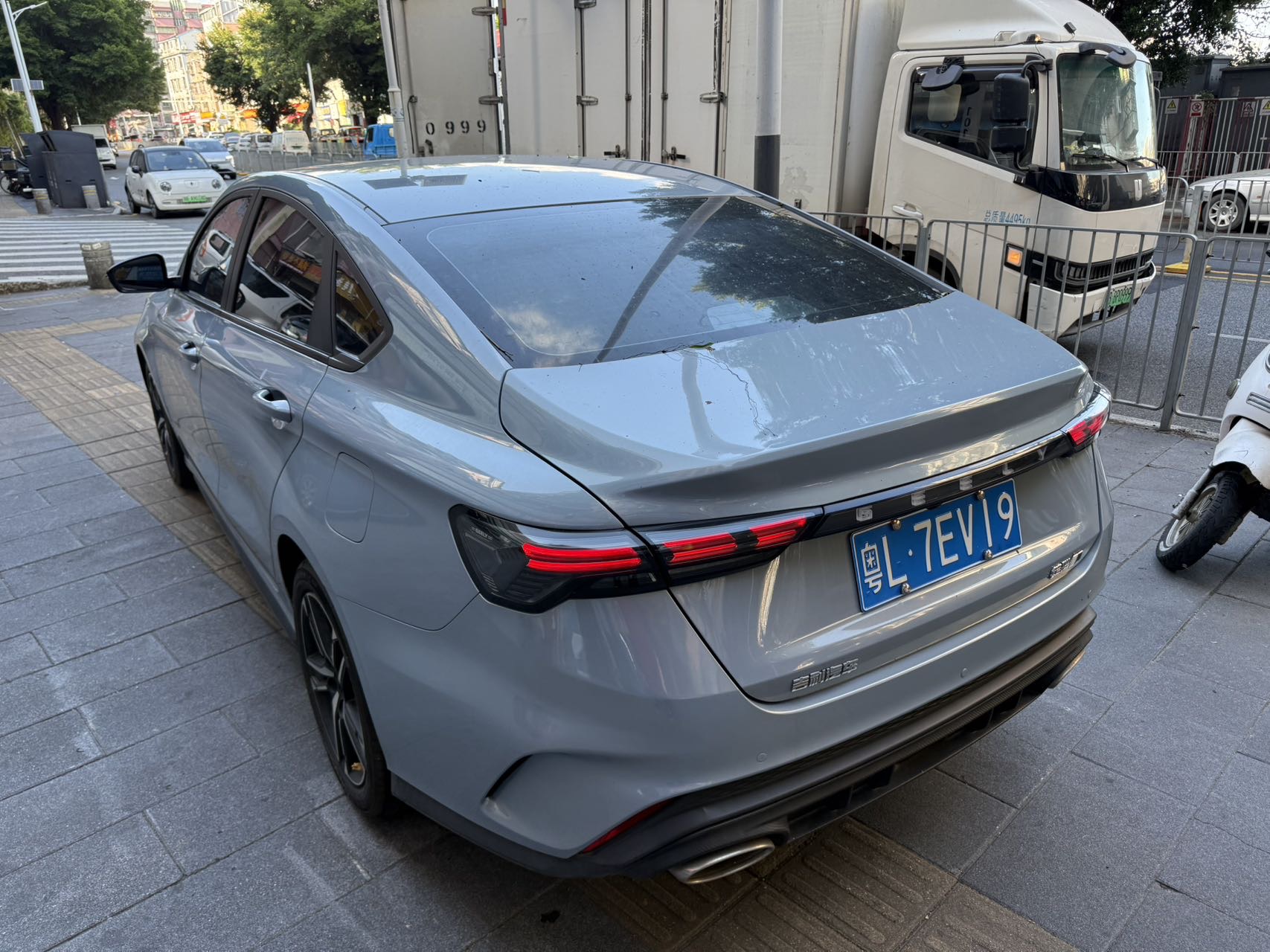 GEELY Binray 2023 immagine di auto #4