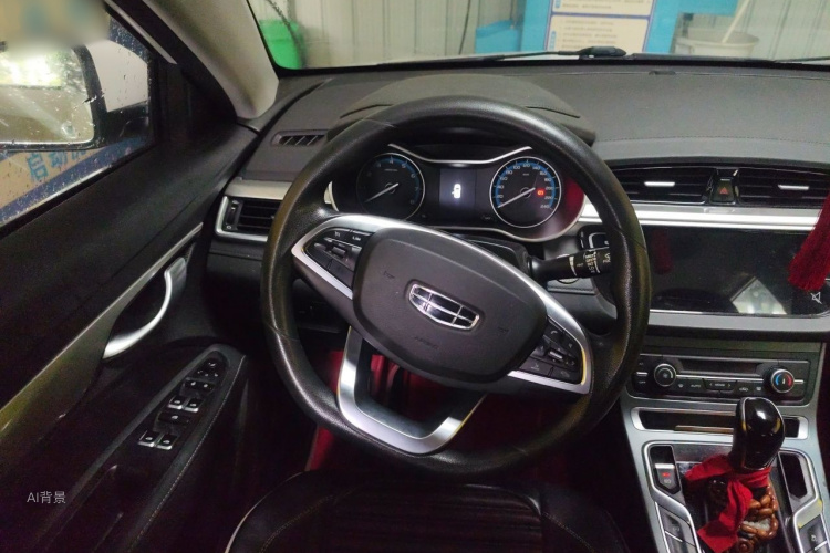 GEELY Emgrand 2021 immagine di auto #12