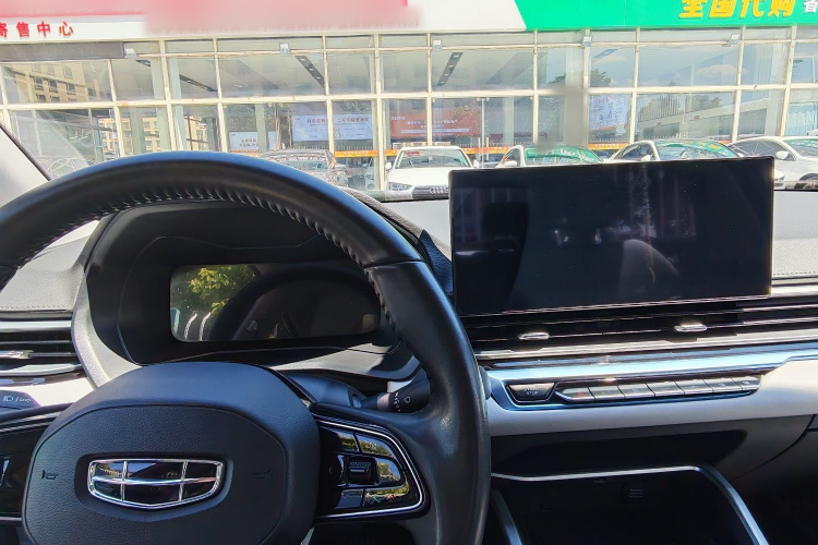 GEELY Emgrand 2023 #13 GEELY Emgrand 2023 image de voiture #13