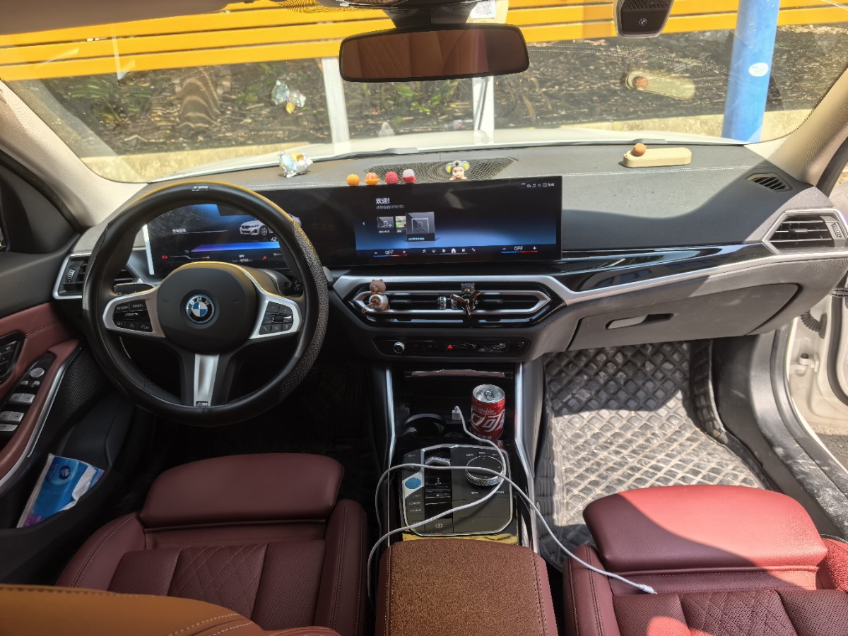 BMW i3 2024 #8 BMW i3 2024 car image #8