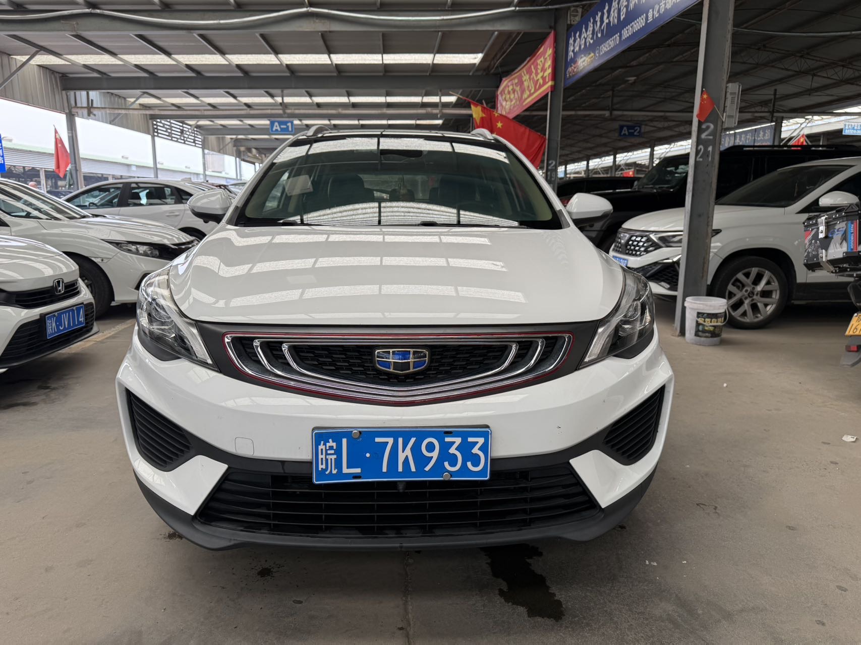 GEELY Emgrand GS 2019 car image #2