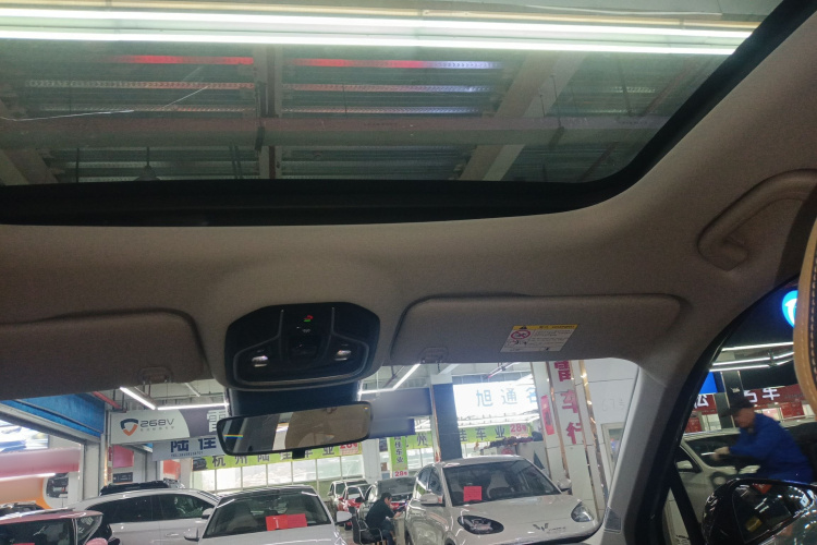 GEELY Boyue L 2024 car image #25