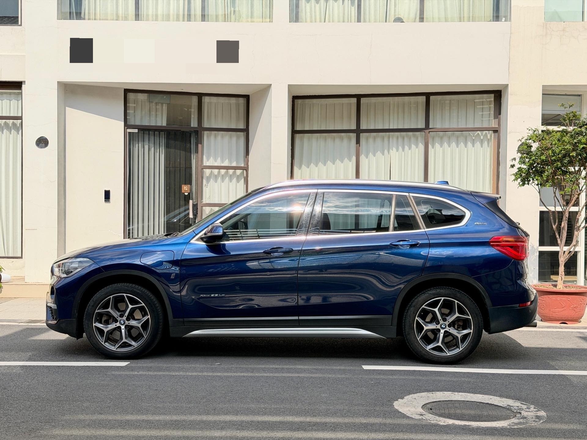 BMW X1 New Energy 2017 #2 BMW X1 New Energy 2017 car image #2