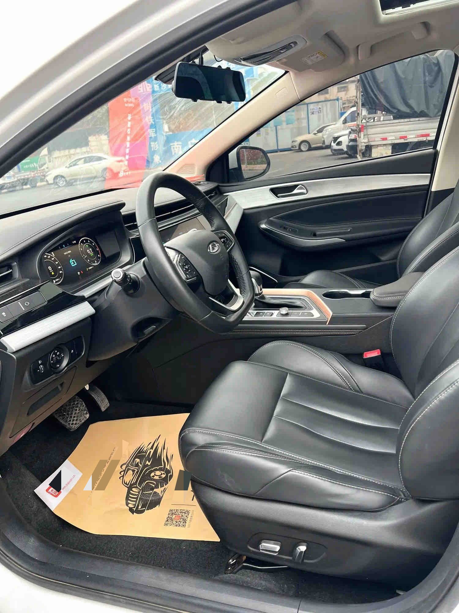 Chery Arrizo 5 Plus 2021 #7 Chery Arrizo 5 Plus 2021 imagen de coche #7