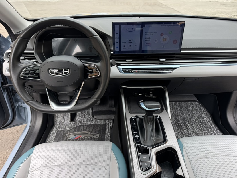 GEELY Emgrand 2023 #9 GEELY Emgrand 2023 car image #9