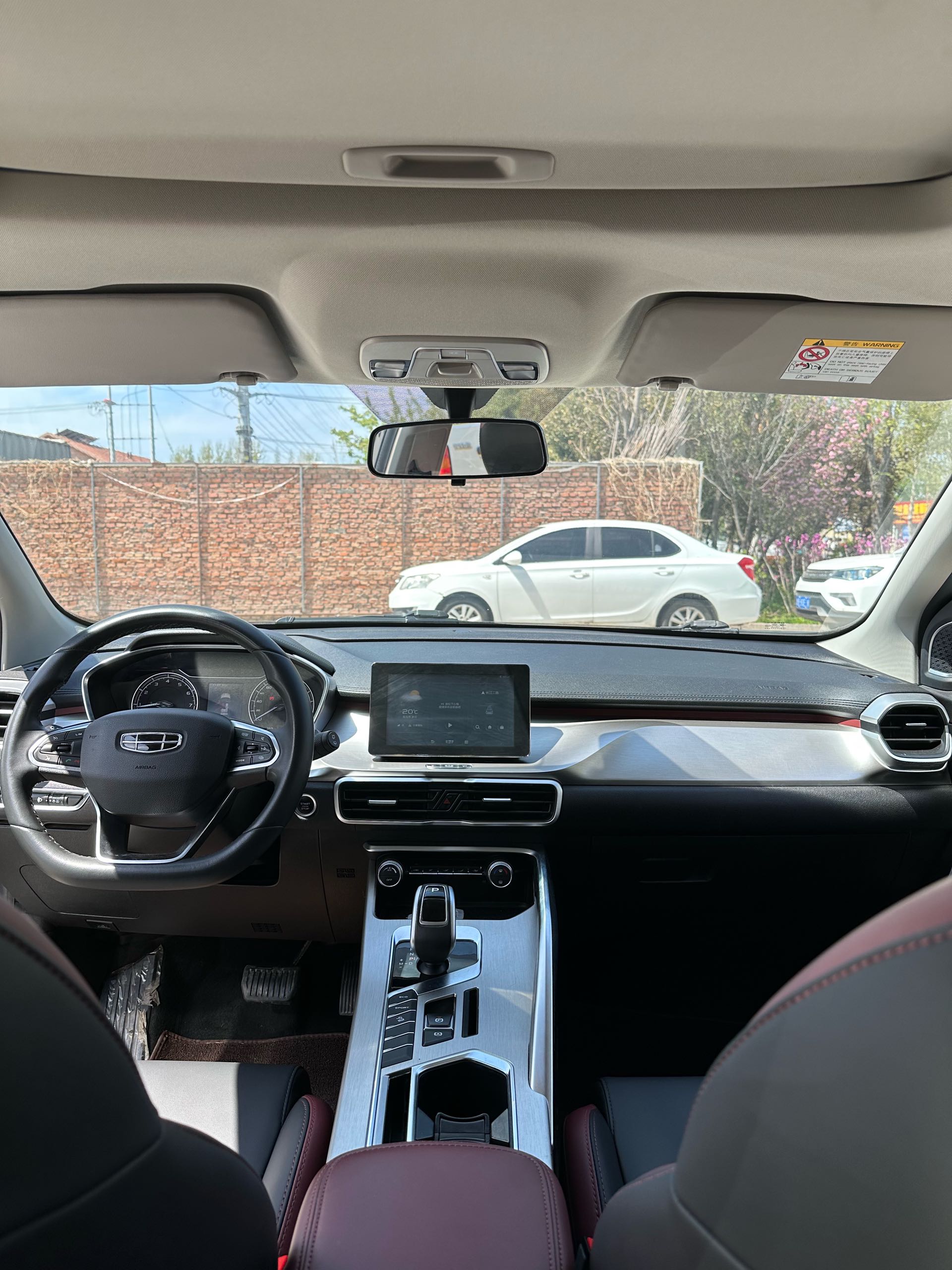 GEELY Coolray 2021 #7 GEELY Coolray 2021 car image #7