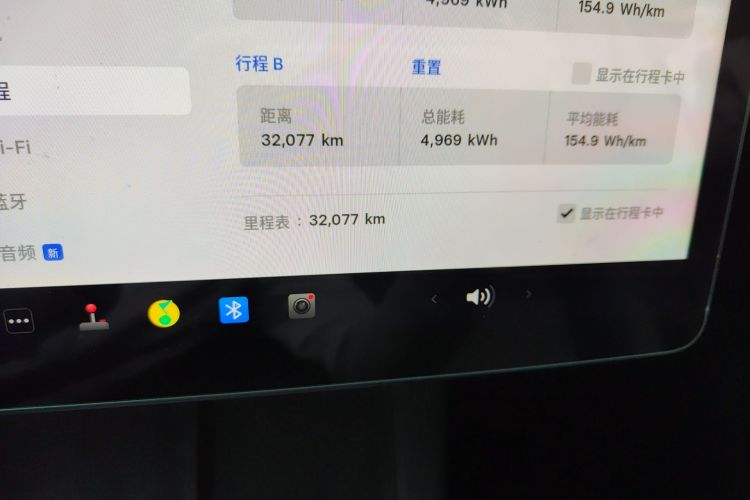 Tesla Model Y 2023 #10 Tesla Model Y 2023 car image #10