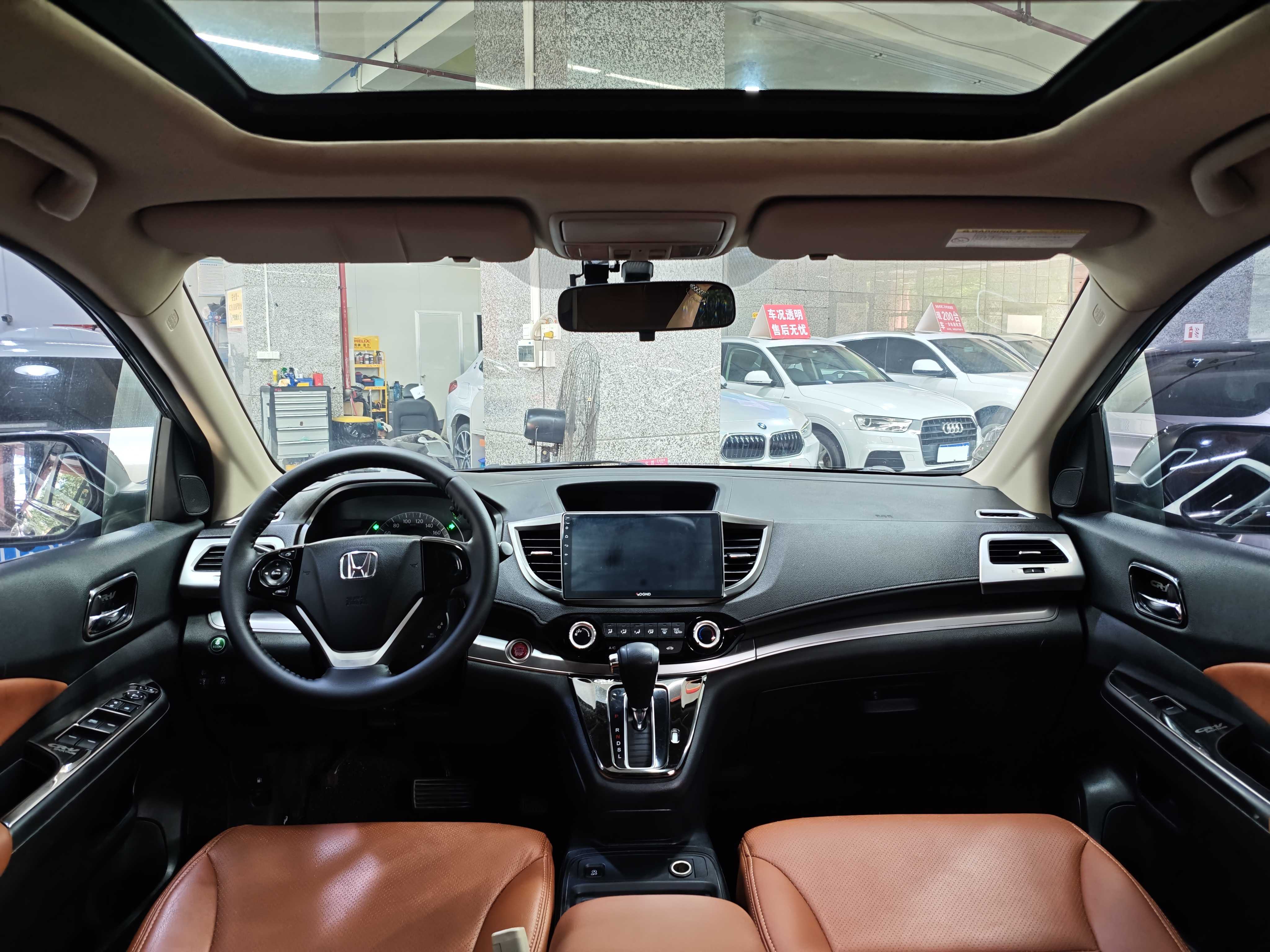 Honda CR-V 2015 #7 Honda CR-V 2015 car image #7