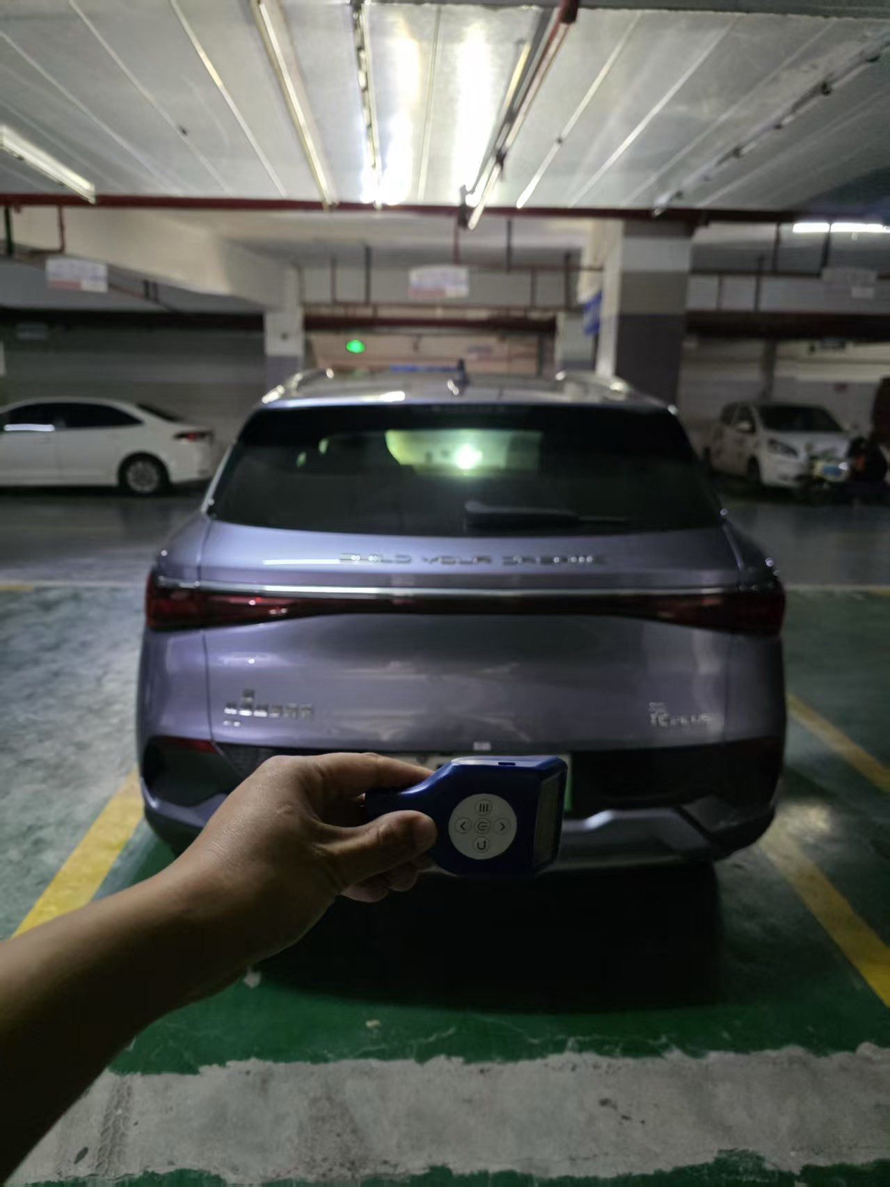 BYD Yuan Plus 2024 #3 BYD Yuan Plus 2024 image de voiture #3