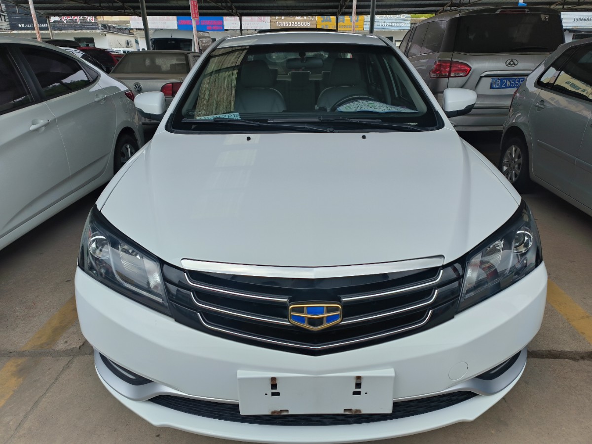 GEELY Emgrand 2016 #2 GEELY Emgrand 2016 immagine di auto #2