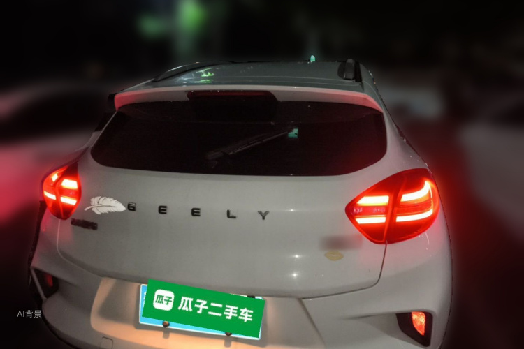 GEELY Emgrand GS 2020 #6 GEELY Emgrand GS 2020 car image #6
