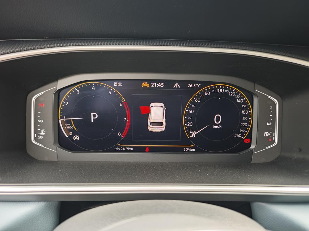 Volkswagen Tharu 2024 car image #6