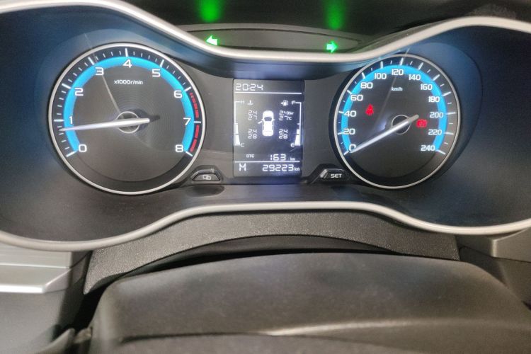 GEELY Emgrand 2021 #8 GEELY Emgrand 2021 car image #8