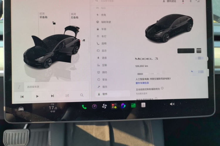 Tesla Model 3 2022 #8 Tesla Model 3 2022 imagen de coche #8