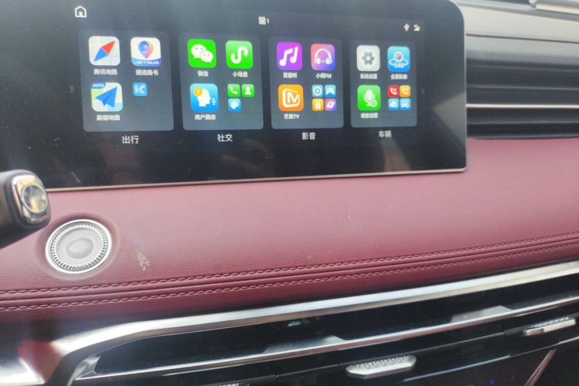 Jetour X70 PLUS 2023 #26 Jetour X70 PLUS 2023 изображение автомобиля #26