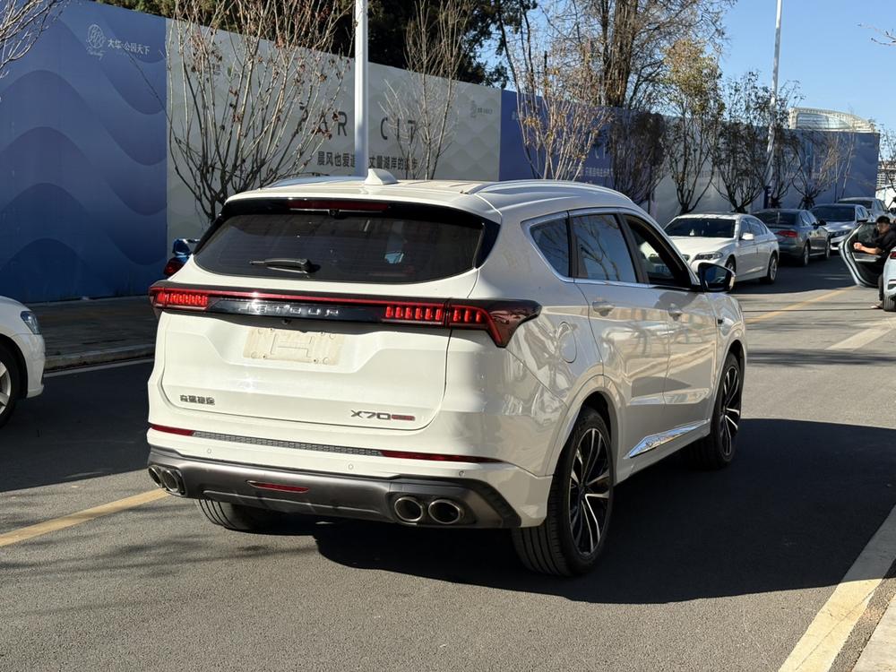 Jetour X70 PLUS 2020 #6 Jetour X70 PLUS 2020 car image #6