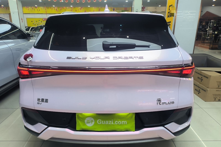 BYD Yuan Plus 2023 car image #6