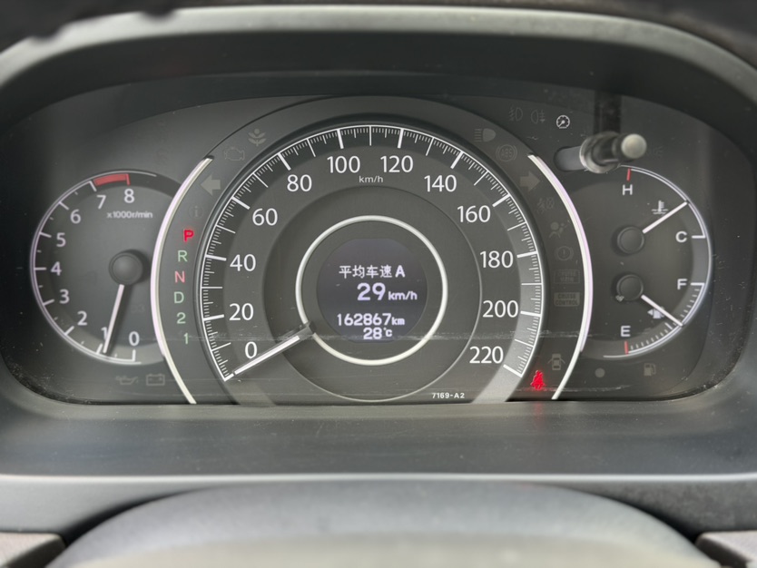 Honda CR-V 2013 #8 Honda CR-V 2013 car image #8