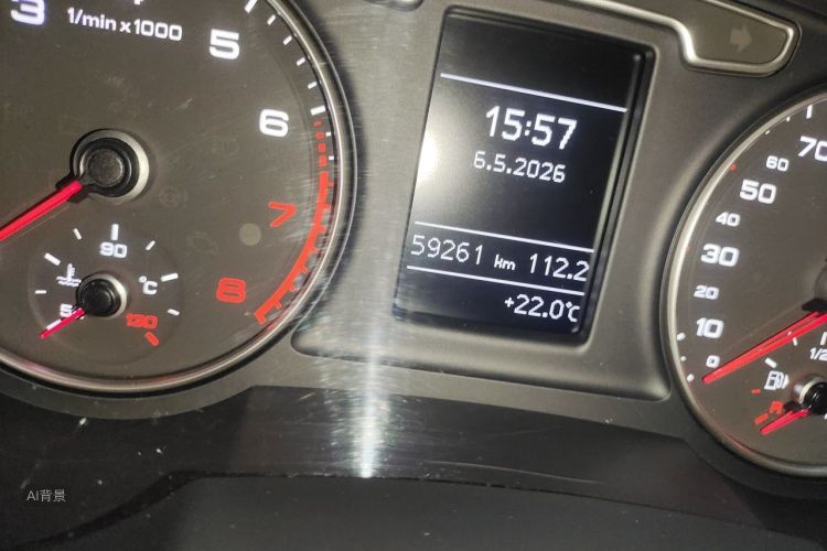 Audi Q3 2015 car image #14