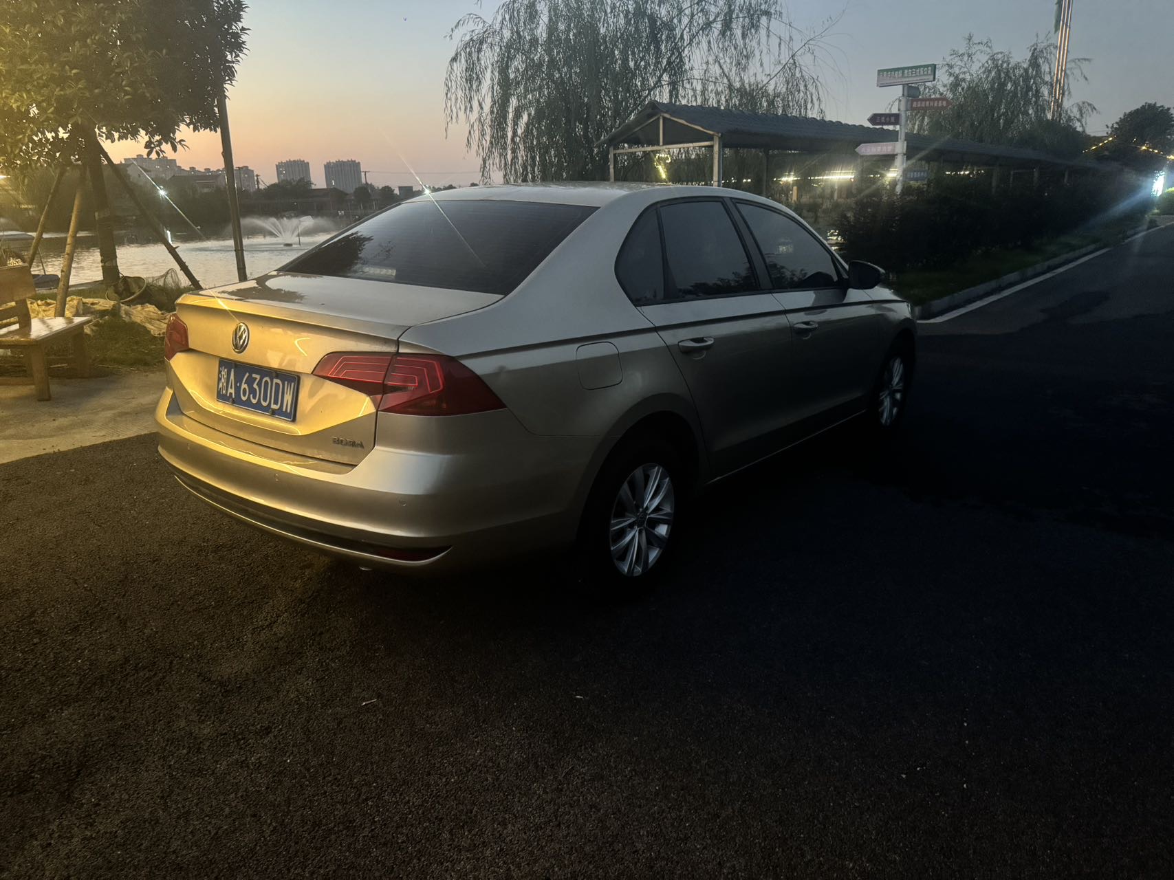 Volkswagen Bora 2016 #6 Volkswagen Bora 2016 car image #6