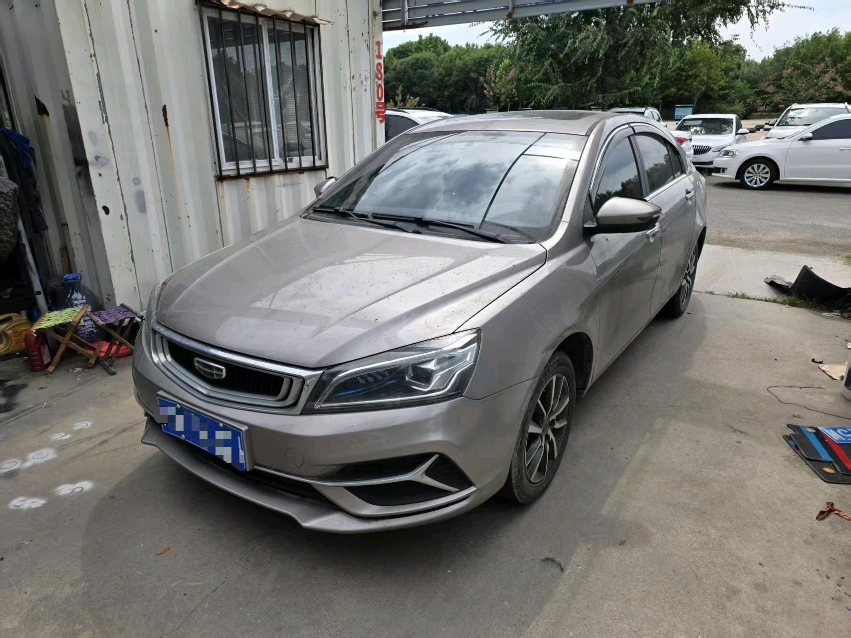 GEELY Emgrand 2020 GEELY Emgrand 2020 car image