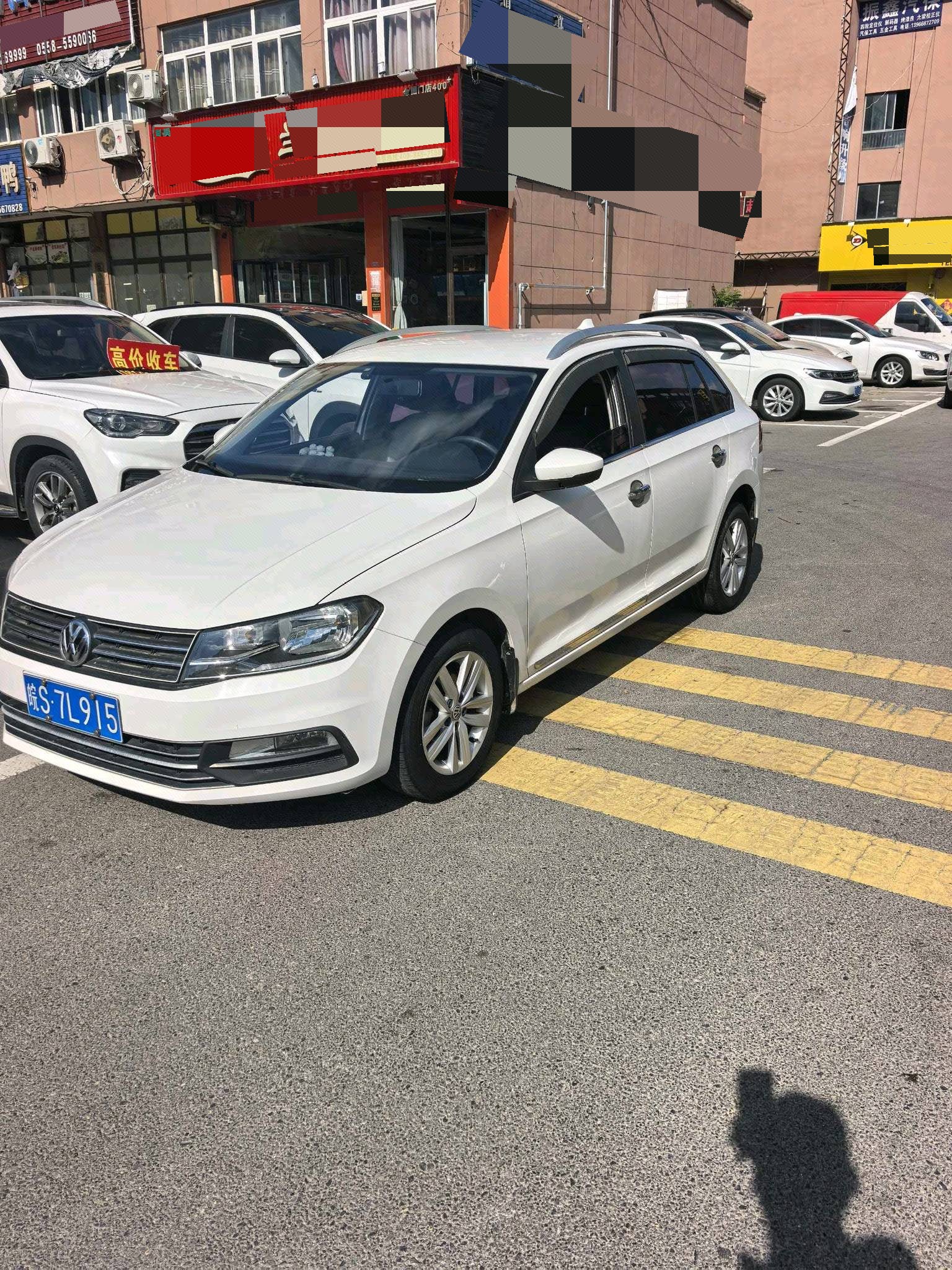 Volkswagen Santana 2018 car image 