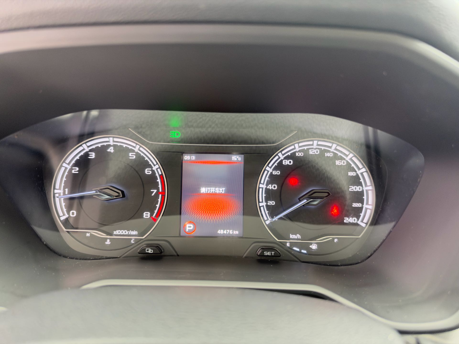 GEELY Vision X6 2022 #16 GEELY Vision X6 2022 imagen de coche #16