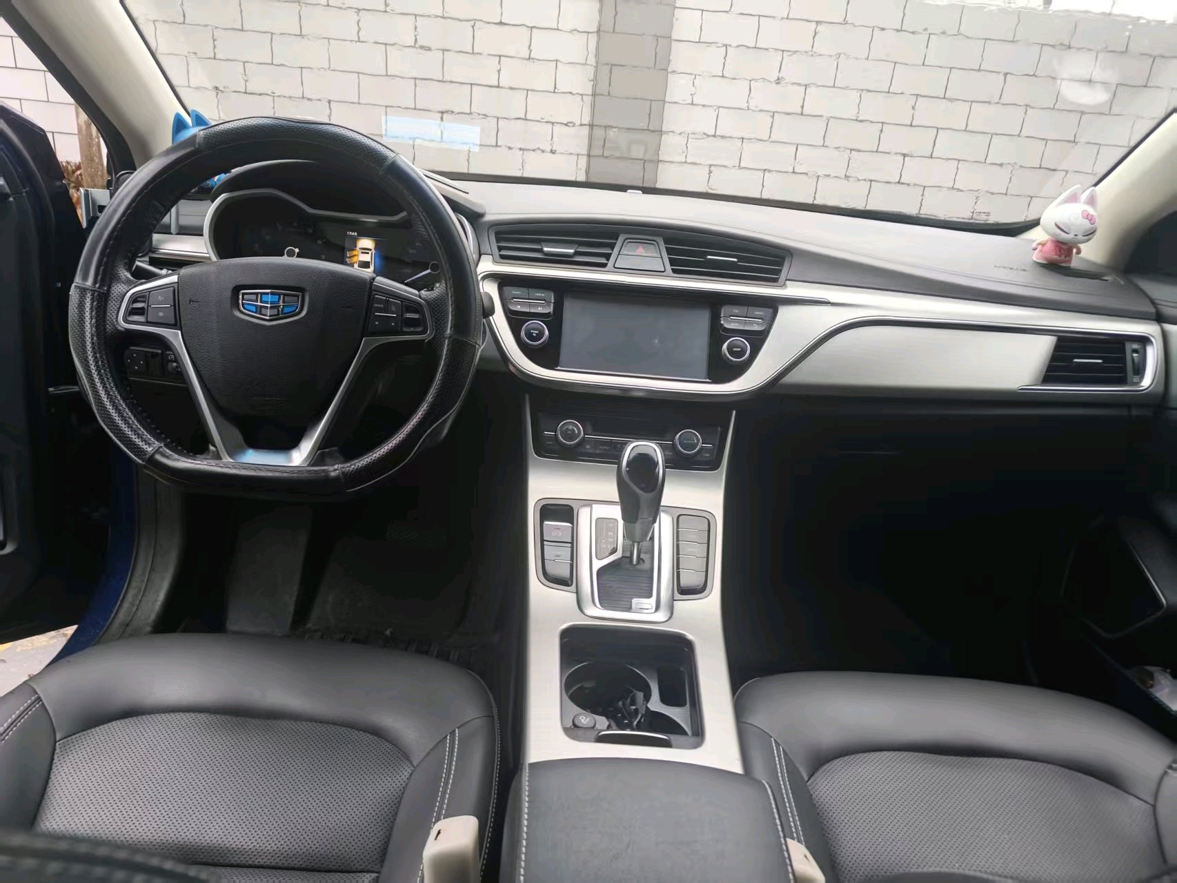 GEELY Emgrand GL 2017 car image #3