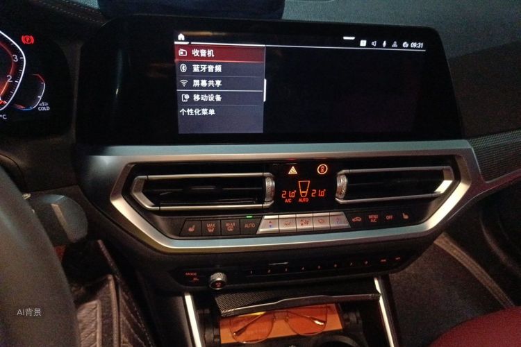 BMW 3 Series 2021 #15 BMW 3 Series 2021 immagine di auto #15