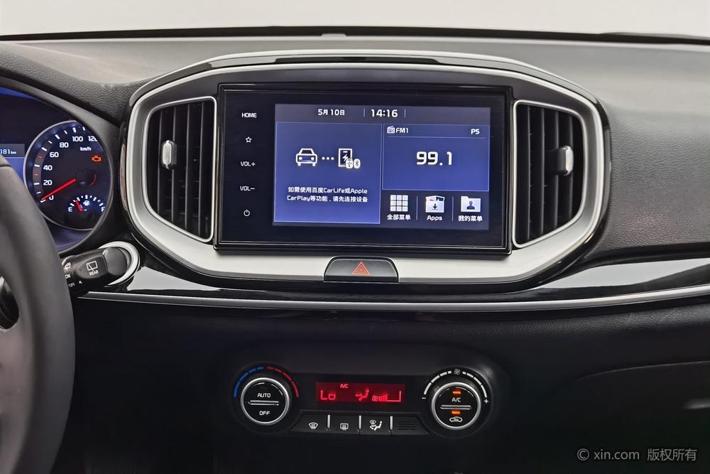 Kia KX1 2020 #12 Kia KX1 2020 image de voiture #12